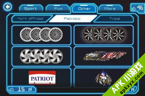 What\\\'s Your Ride? FULL&FREE