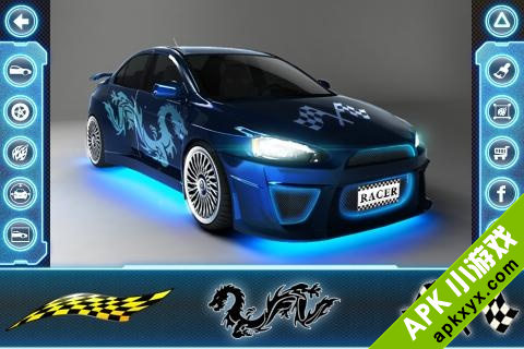 What\\\'s Your Ride? FULL&FREE