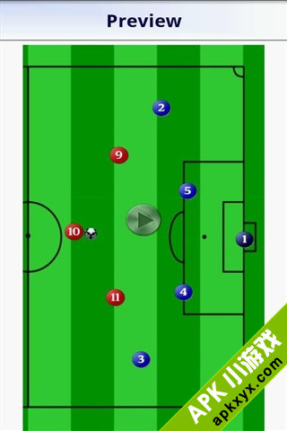 Football Coach App