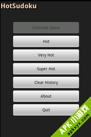 热辣数独:Hot Sudoku