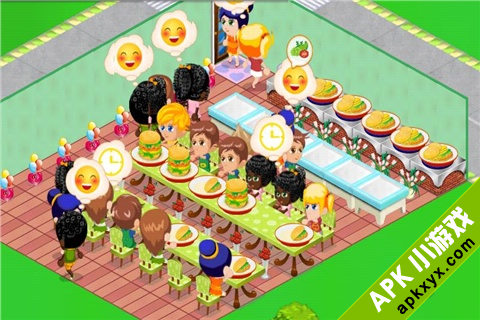 Cafe Fever