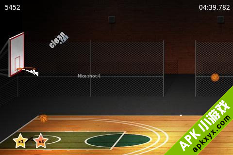 BasketBall Lite