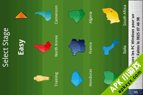 Soccer