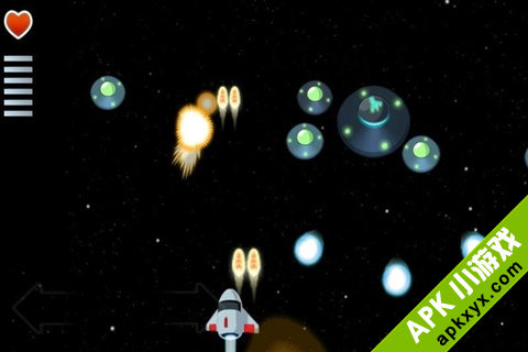 外星人防御:Alien Defense 101