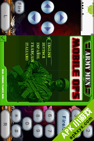 玩具兵大战:ArmyMen