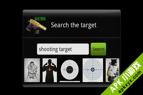 枪支:Guns