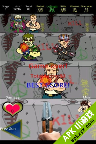 疯狂射击:MAD Shooting