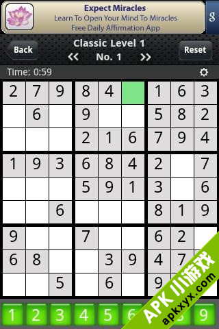 经典数独:Sudoku Classics