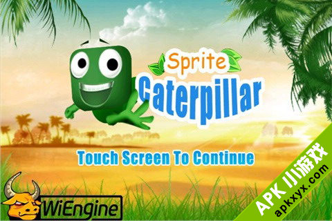 精灵虫:Spirit Caterpillar