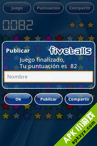五球:fiveballs
