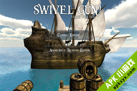 旋转大炮:Swivel Gun! Lite