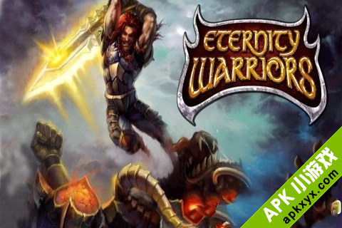 永恒勇士数据包：ETERNITY WARRIORS