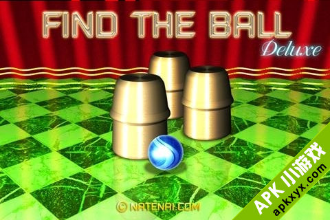 寻找小球:Find The Ball