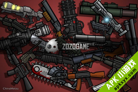 击杀僵尸:Biofrenzy Frag The Zombies
