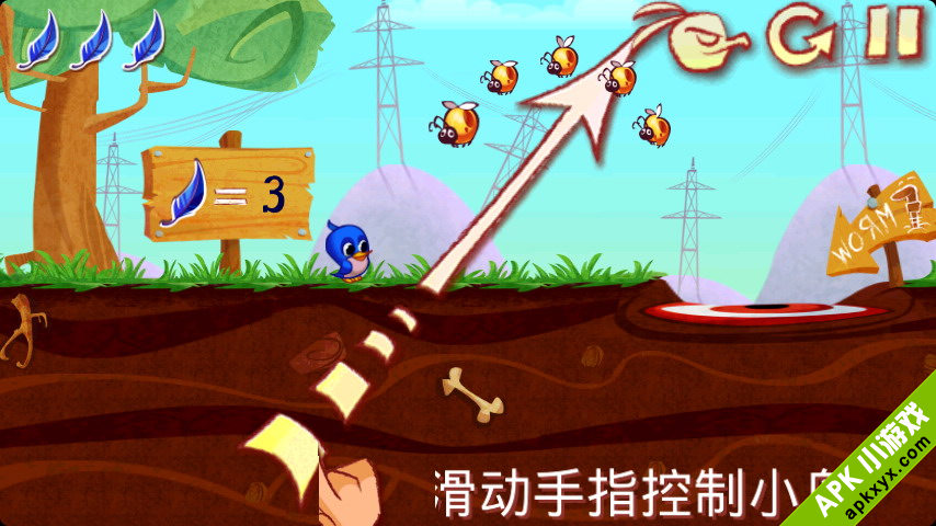 早起的鸟儿有虫吃:Early Bird