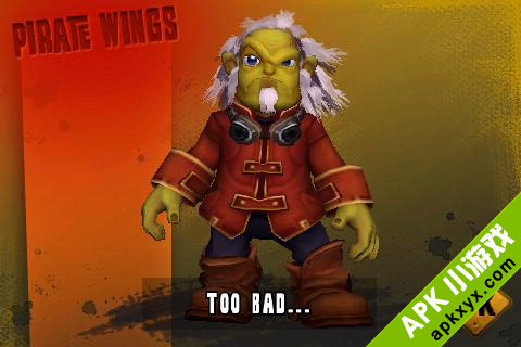 海盗之翼 Pirate Wings