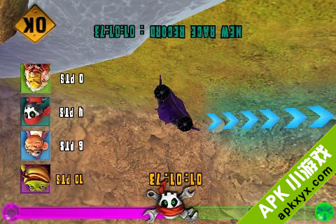 海盗之翼 Pirate Wings