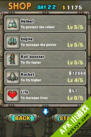 机器人大冒险:Robot Adventure