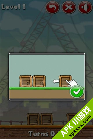 挪动箱子:Move the Box