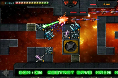 星际暴动：Star Rebellion Lite