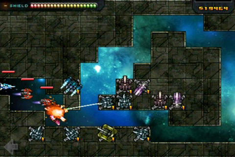 星际暴动：Star Rebellion Lite