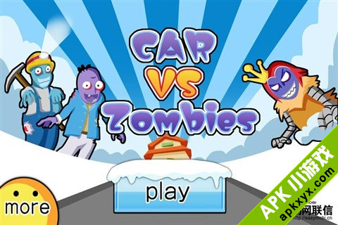汽车大战僵尸:Car vs Zombies