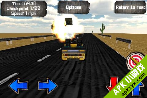汽车与大炮:Cars And Guns 3D