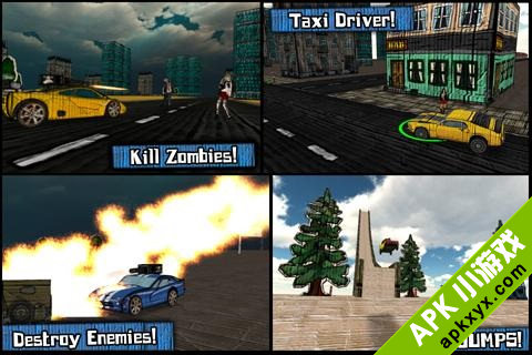 汽车与大炮:Cars And Guns 3D