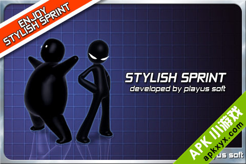 时尚跑酷:Stylish Sprint