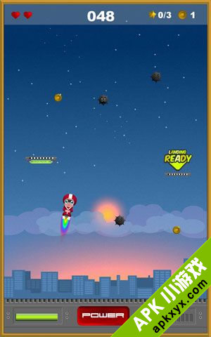 火箭小子:Rocket Boy