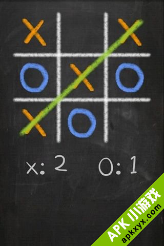 Tic Tac Toe Lite