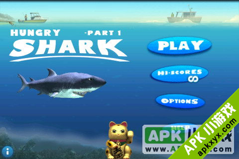 食人鲨3D HD版：Hungry Shark HD