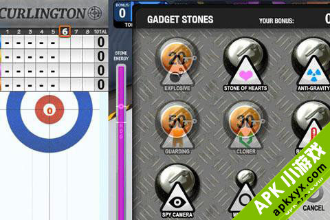 高清冰壶:Curlington HD