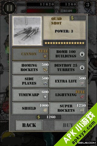 致命空袭：Air Attack HD
