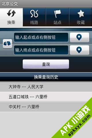 爱帮公交