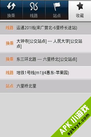 爱帮公交