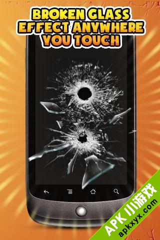 碎屏:Crack your Sceen