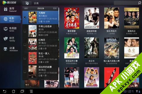 腾讯视频HD For Pad