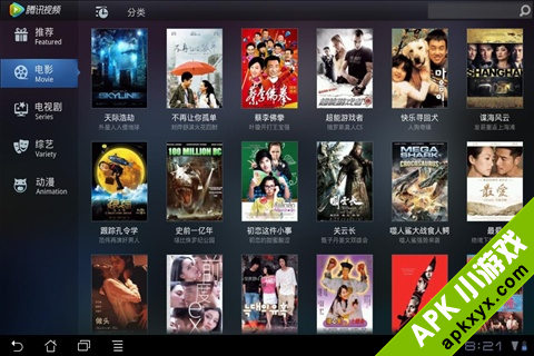 腾讯视频HD For Pad