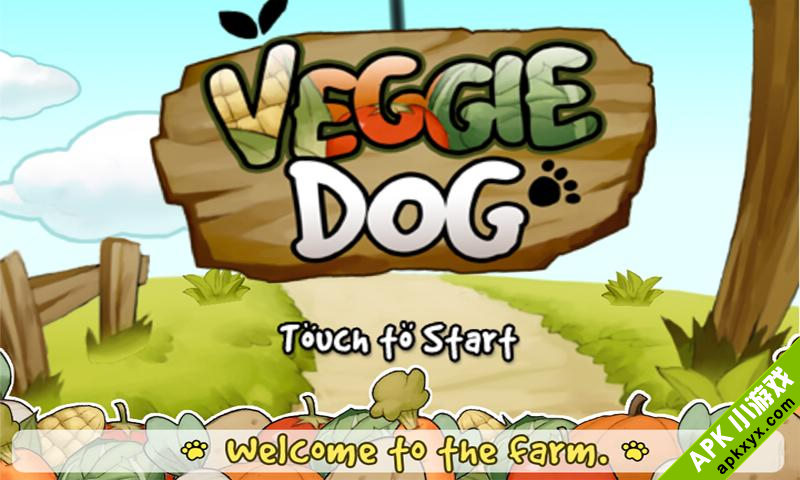 吃素食的小狗:Veggie Dog