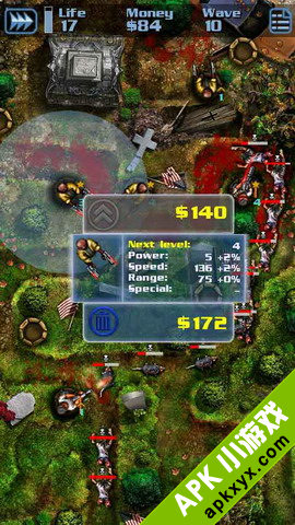 活死人之夜塔防 高清版:Night of the Living Dead Defense HD