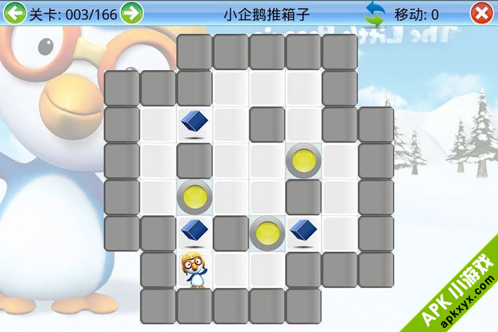 企鹅推箱子