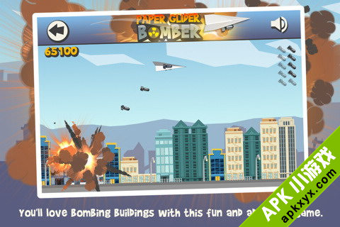 纸飞机之疯狂轰炸机:Paper Glider Bomber