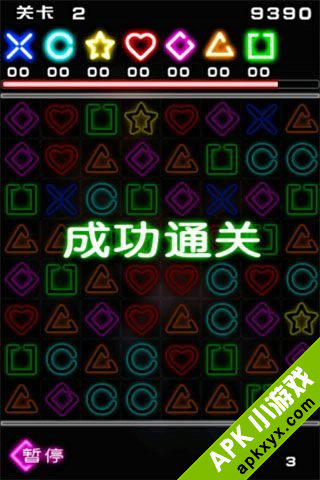 幻彩宝石：Glow Jeweled
