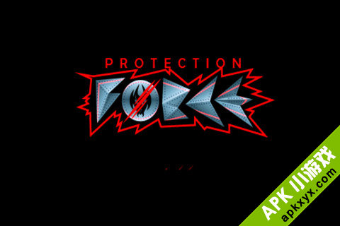 防御部队:Protection Force