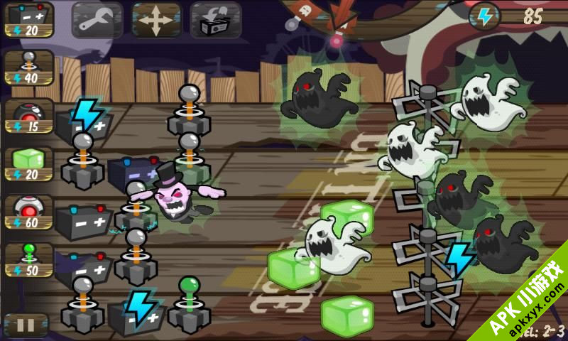 恐怖嘉年华：Carnival of Horrors