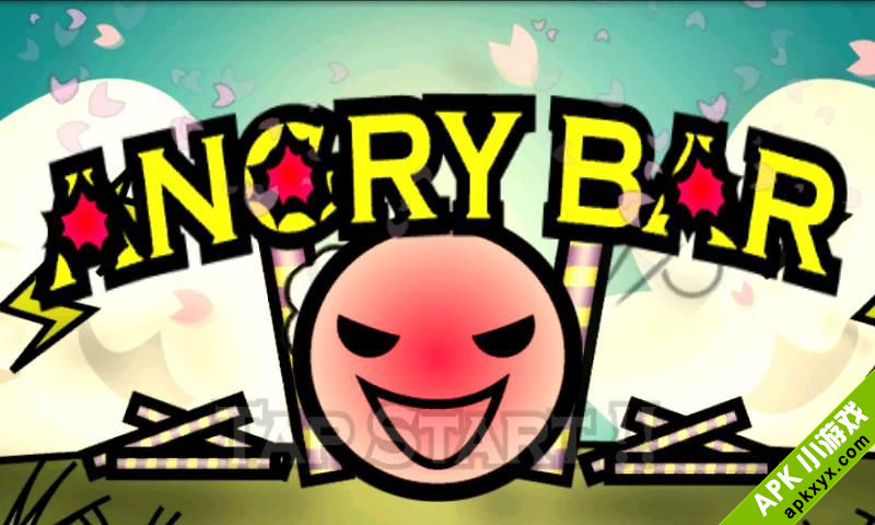 愤怒吧:Angry Bar