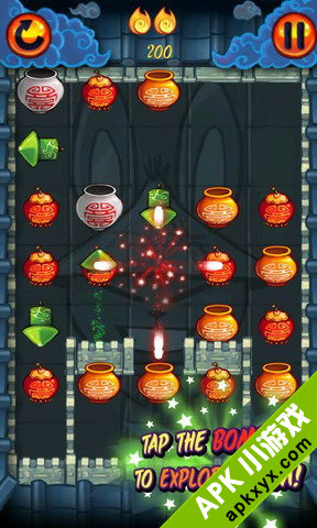 烟花纷飞:Fireworks Free Game