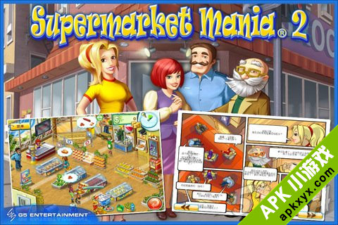 疯狂超市2:Supermarket Mania 2