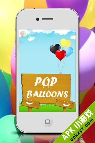 点破气球:Pop Balloons Lite